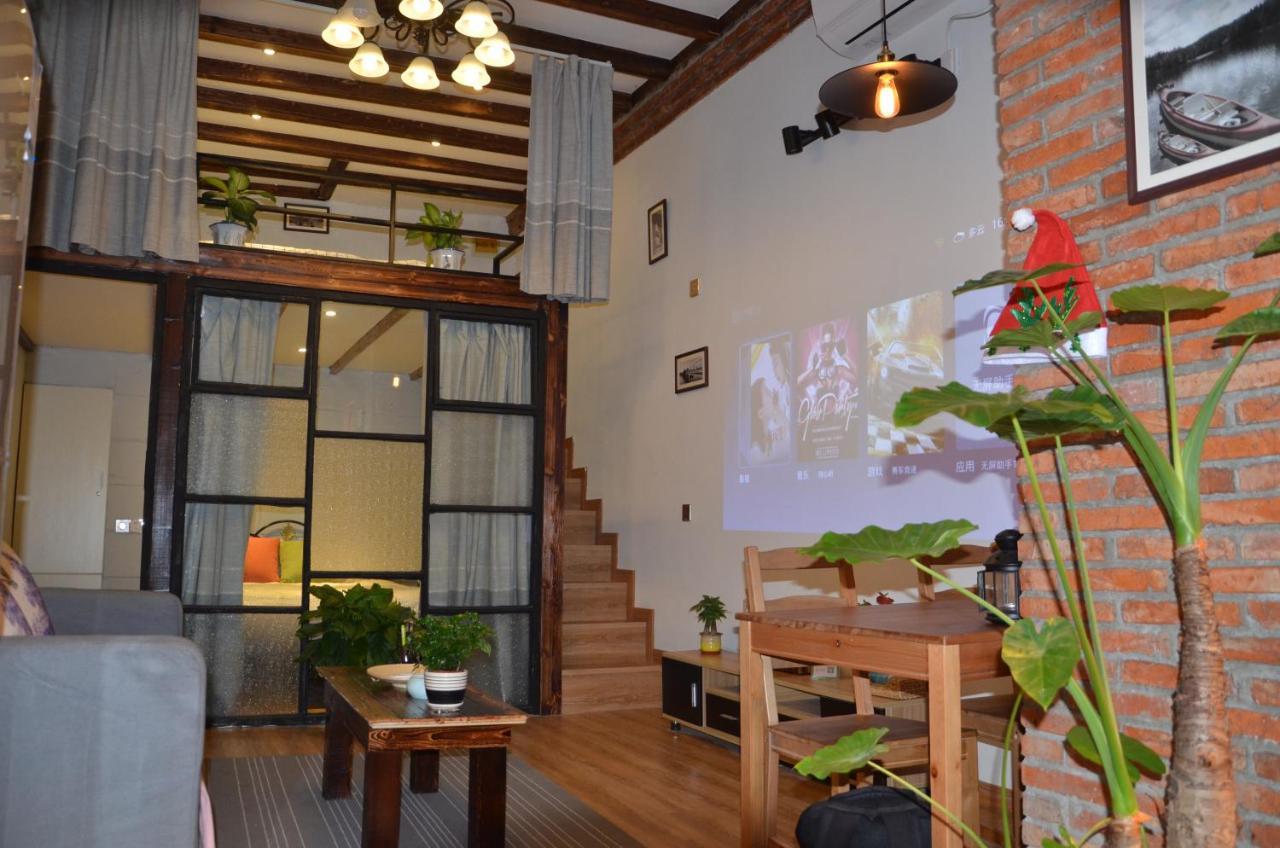 Appartement Shikumen